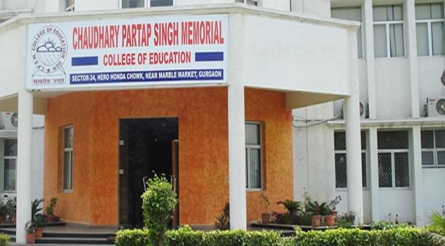 Chaudhary Partap Singh Memorial College of Education Gurgaon Academic Building photo 3